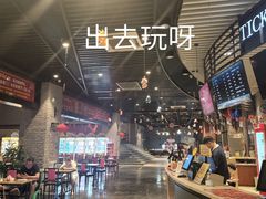 -中宁国际影城(苏州黄埭店)