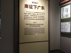 -南昌八一起义纪念馆