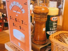 -COMMUNE幻师(五角场店)