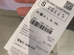 -ZARA(世贸天阶店)