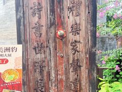 -正阳书局(西四南大街店)