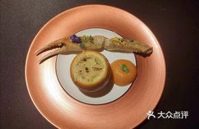 焗野生松叶蟹酿甜橙