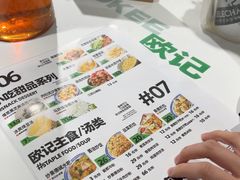 -欧记大排档·景德菜(上海首店)