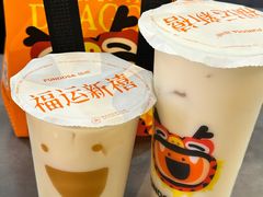 -放哈·甜醅子奶茶创造者(阳光丽景湾店)