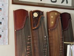 -六艺琴馆钢琴·古筝·古琴·琵琶