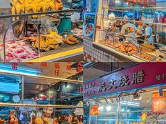 -细村农贸综合市场