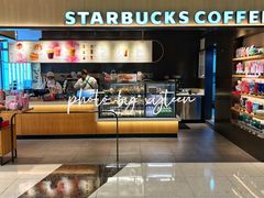 -星巴克(杭州大厦C座店)