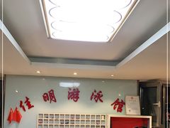 -佳明游泳馆(惠新西街南口店)