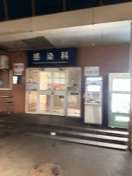 点击看大图 -首都儿科研究所附属儿童医院