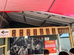 -钟姨糖水(惠城店)