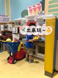 -MELAND(郑州万象城店)