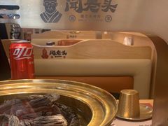 -闻老头·菊花炭烤肉(D11店)