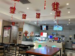 -康乐(滨江道店)