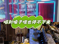 -MONARCH君尚商务娱乐KTV(北外滩店)