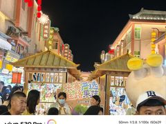 -敦煌夜市