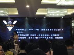 -徐记海鲜(陕西历史博物馆|明德门店)