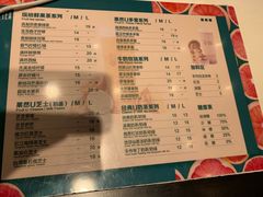 菜单-茶百道(柏威年店)