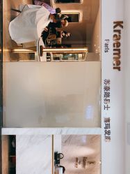 -Kraemer Paris  苏豪路易士·嘉玛发廊