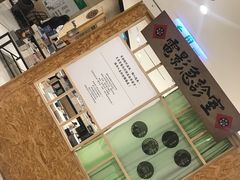 -诚品(信义店)