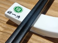 -百年认一力·清真牛羊肉(南中环店)
