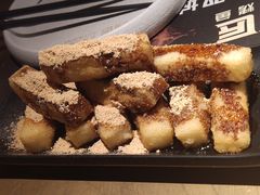 -吞鱼兽麻辣烤鱼(万达店)