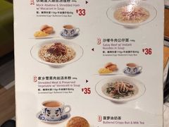 菜单-翠華餐廳(浦东机场T1店)