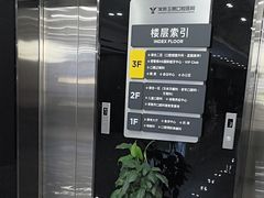 -常熟玉蕙口腔医院