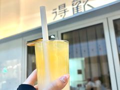 -得欢咖啡&精酿
