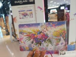 -丝芙兰Sephora