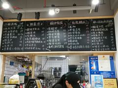 -糖潮糖水铺(省府店)