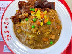 -喜仕屋牛丼咖喱(滨康小区店)