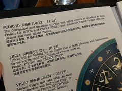 -普朗姆生蚝吧(原建国路店)