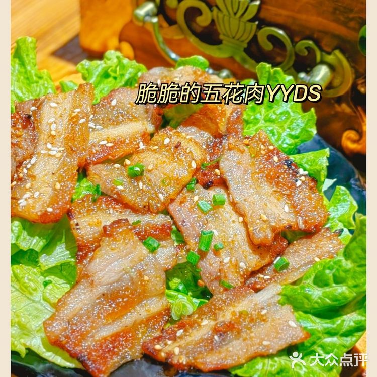 送的比点的还多😭原始部落吃烧烤真的很绝