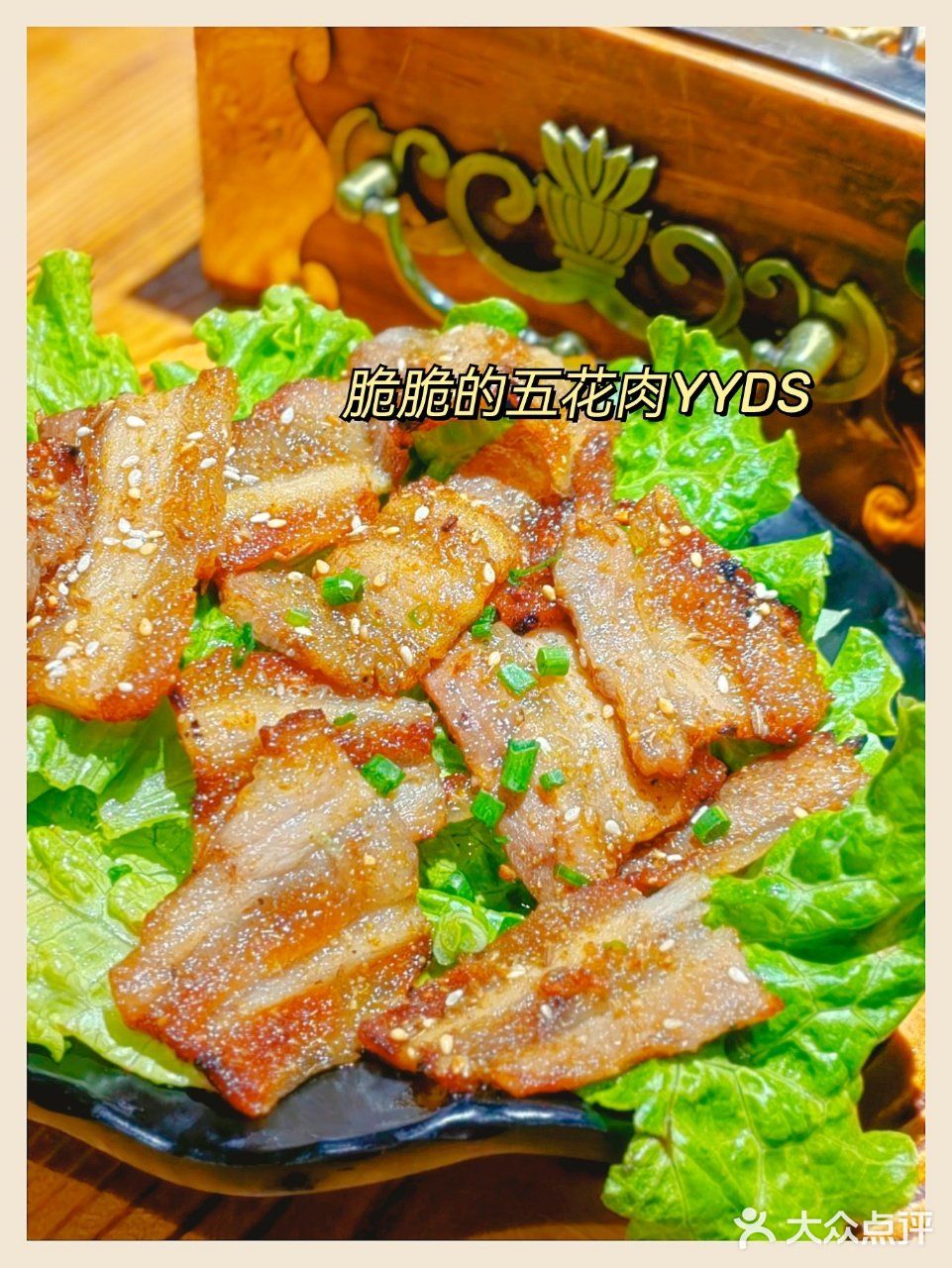 送的比点的还多😭原始部落吃烧烤真的很绝