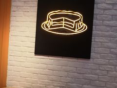 -DQ·蛋糕·冰淇淋(五角场万达店)