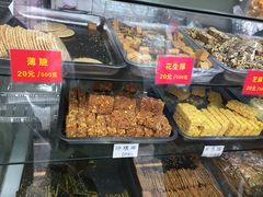 -宋记饼家(石门二路店)