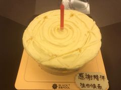 -黑池口感烘焙·生日蛋糕(坂田店)