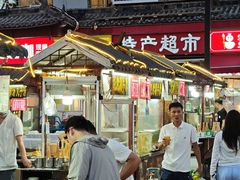 -鼓楼夜市