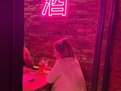 -Keg Room 酒桶吧