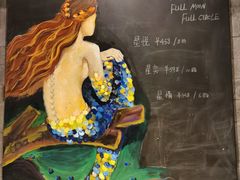 -星巴克(杭州宋城店)