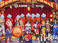 -暴风岛沉浸式体验馆(百联世纪店)