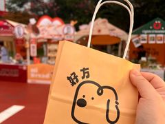 -西安创业咖啡街区