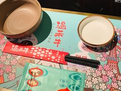 -温禾牛·和牛寿喜烧自助火锅(恒基名人店)