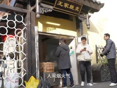 -城市便捷酒店(武汉万象城北湖正街店)