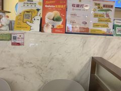 -满记甜品(优客百盛店)