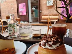 -大酉·M Coffee(北京美术馆店)