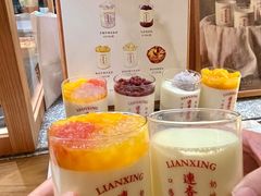 -连杏双皮奶(长沙国金店)