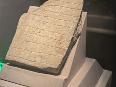 -汉景帝阳陵博物院