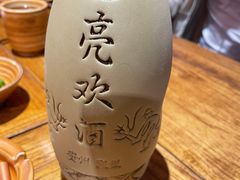 -亮欢寨酸汤鱼(沙冲路店)