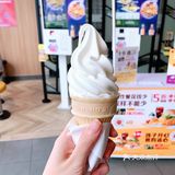 抓住吃冰淇淋最后的尾巴